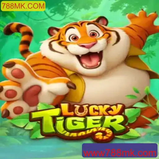 Descubra o Mundo de LuckyTiger: Um Jogo Inovador com 788MK.COM