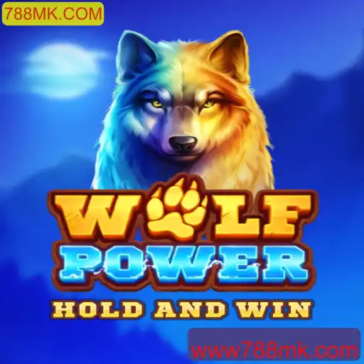 Explorando o Empolgante Mundo de WolfPower no 788MK.COM
